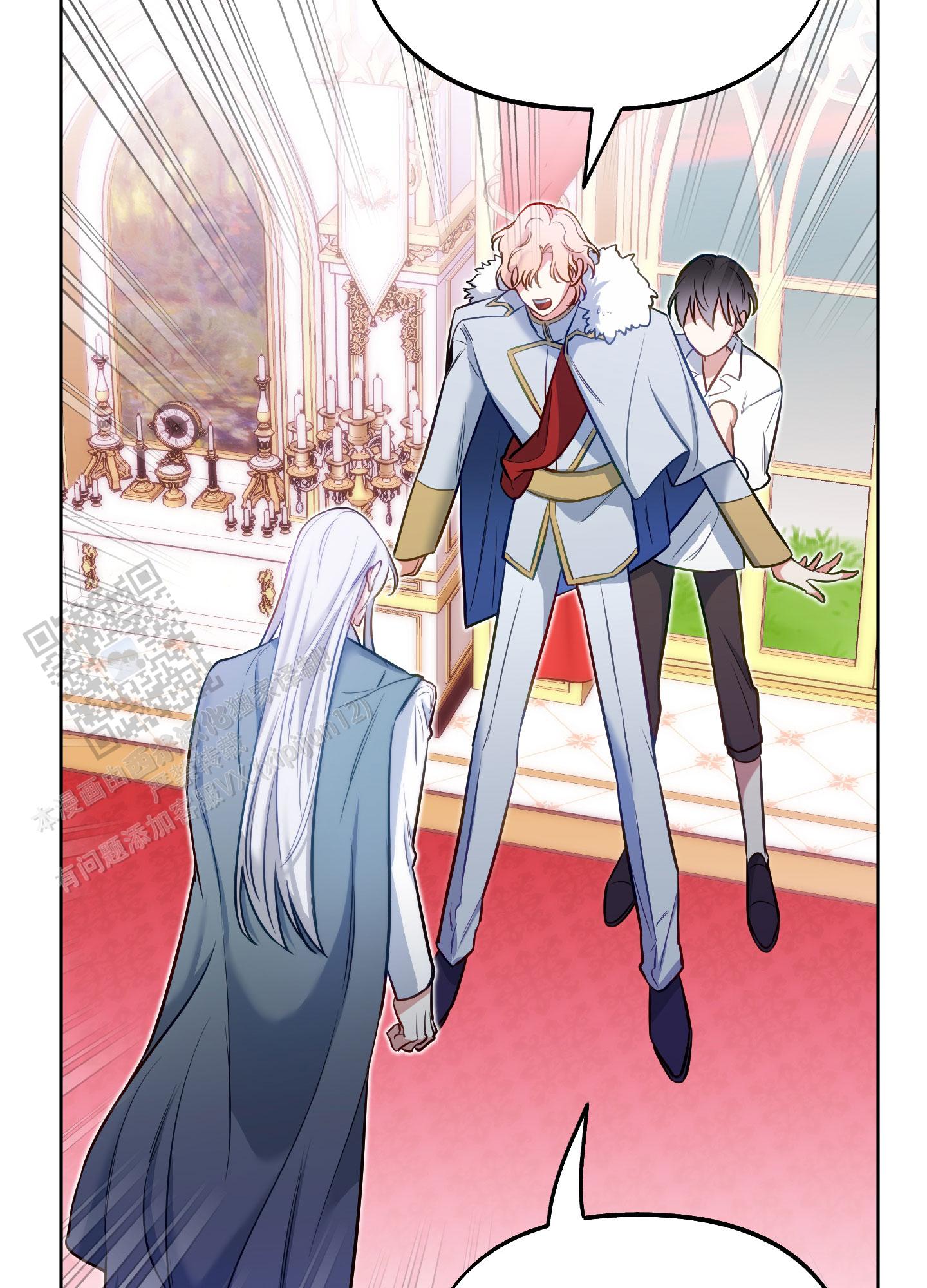第50话28