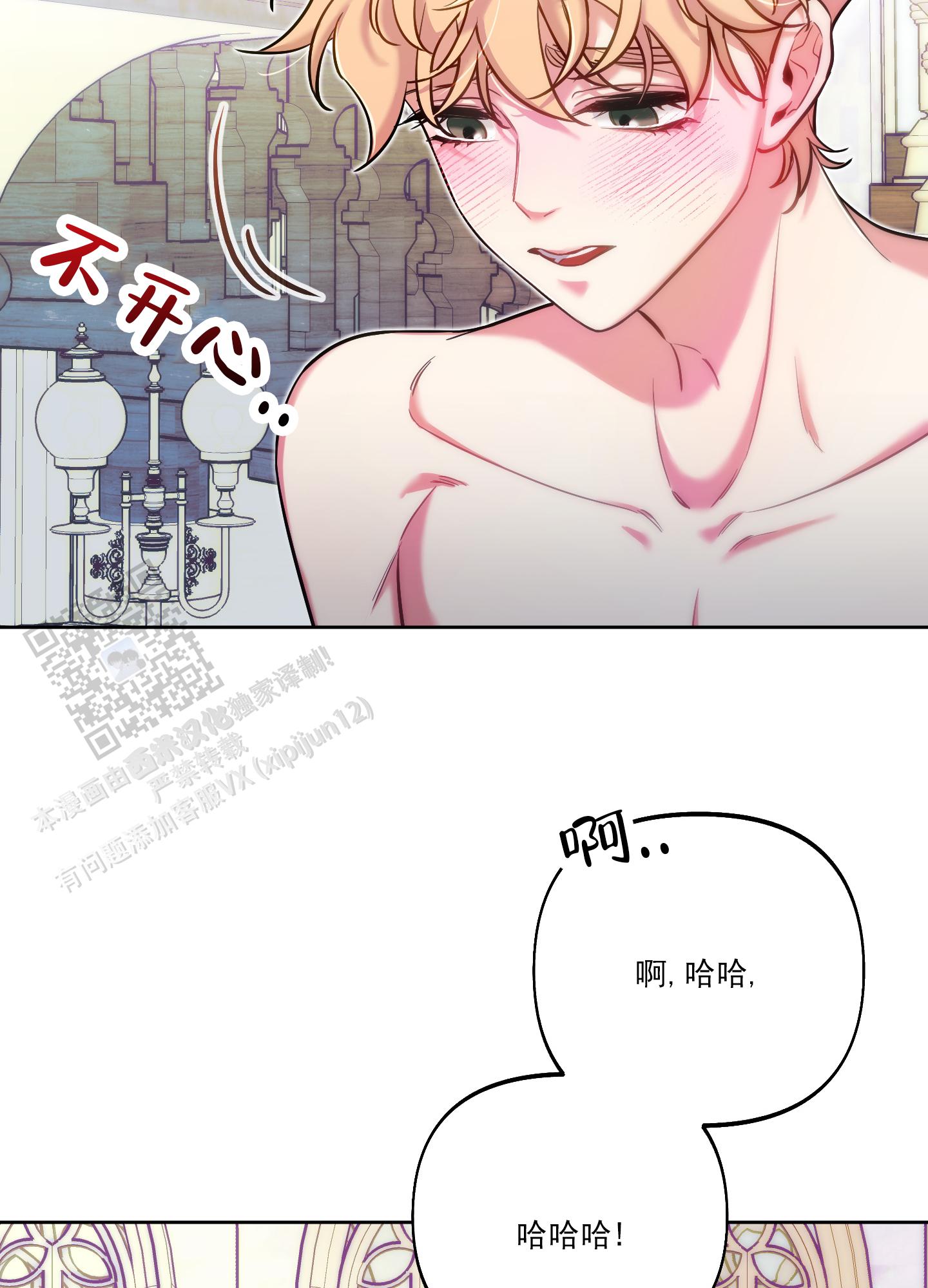 第37话27