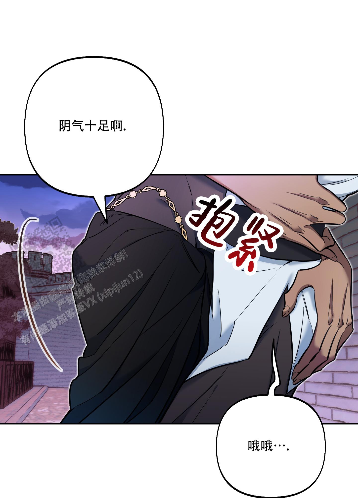 第30话31