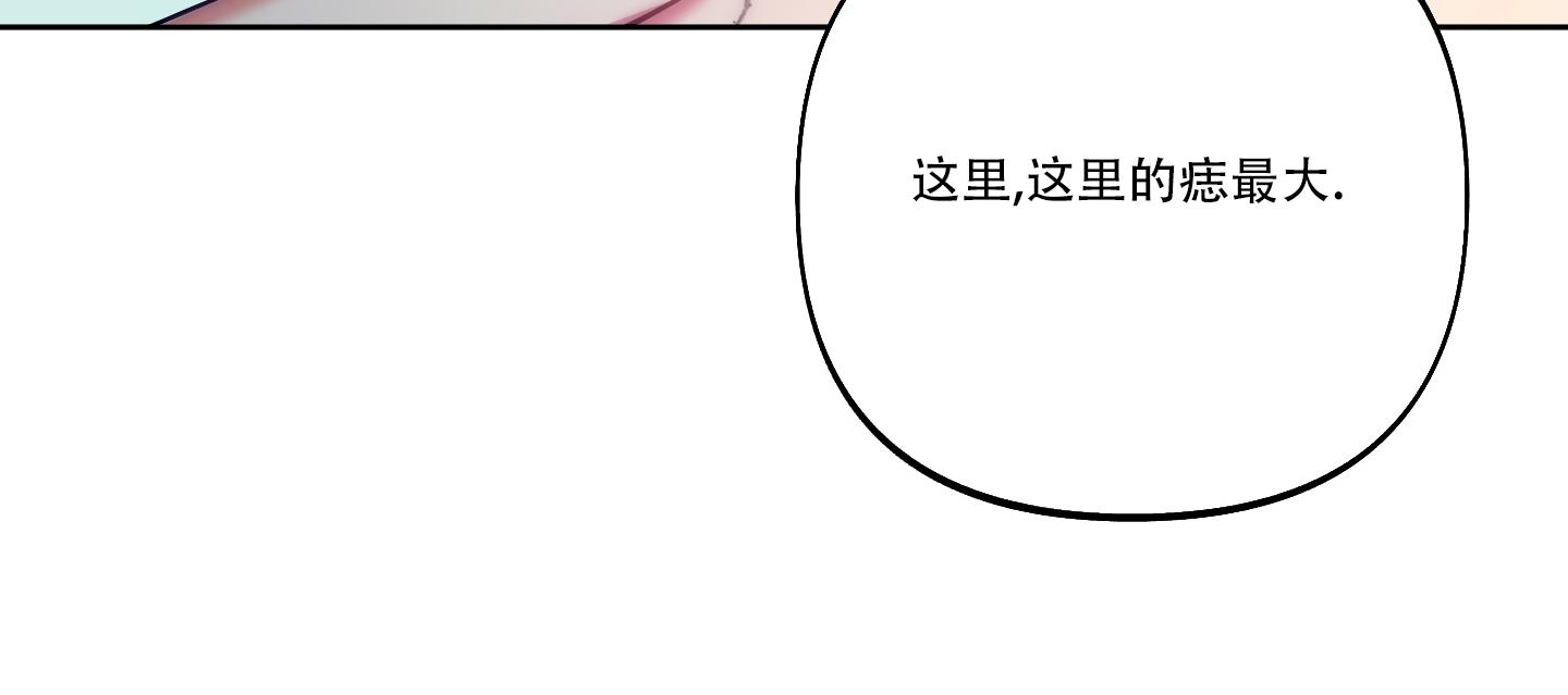 第35话43