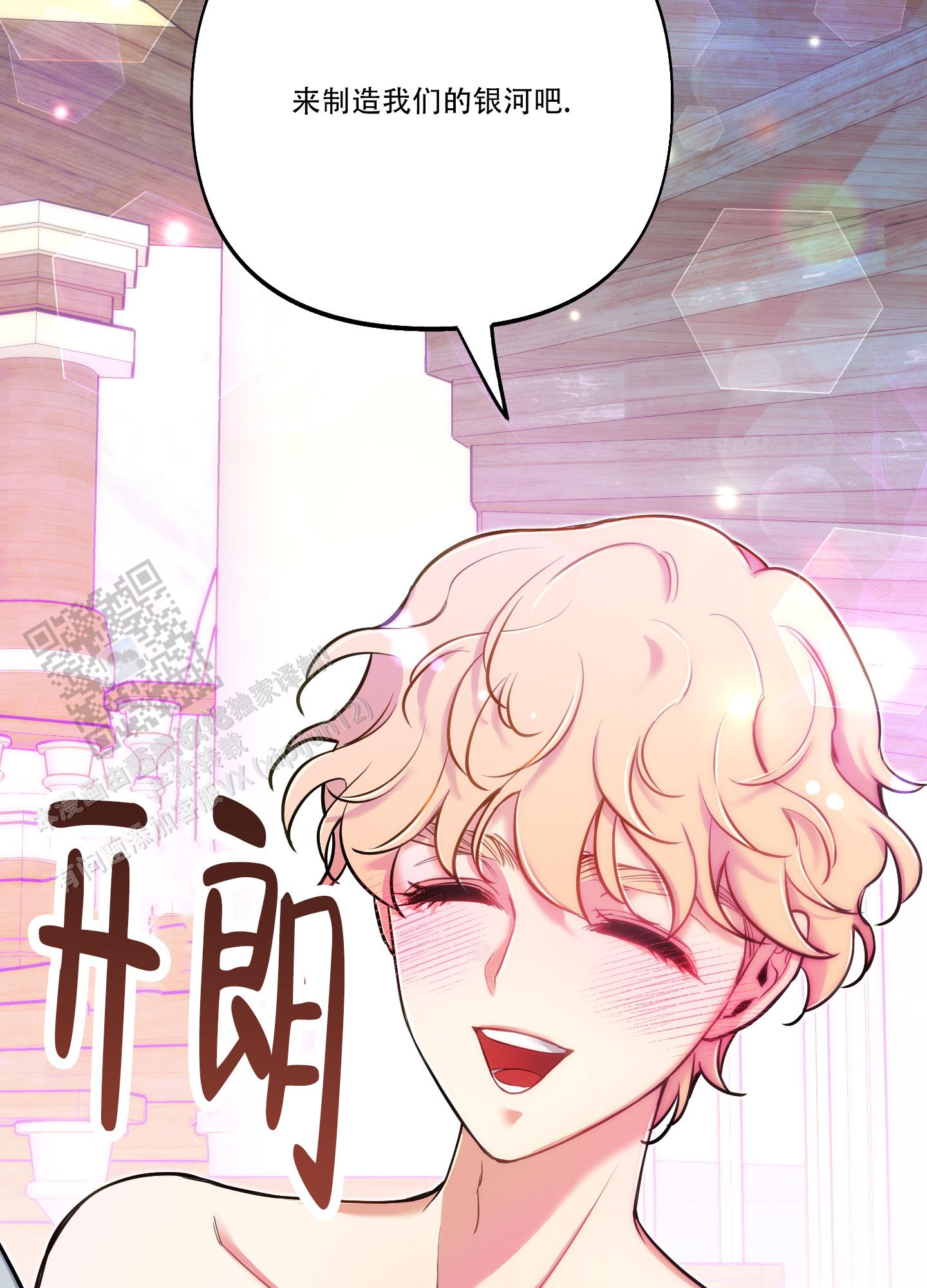 第36话36