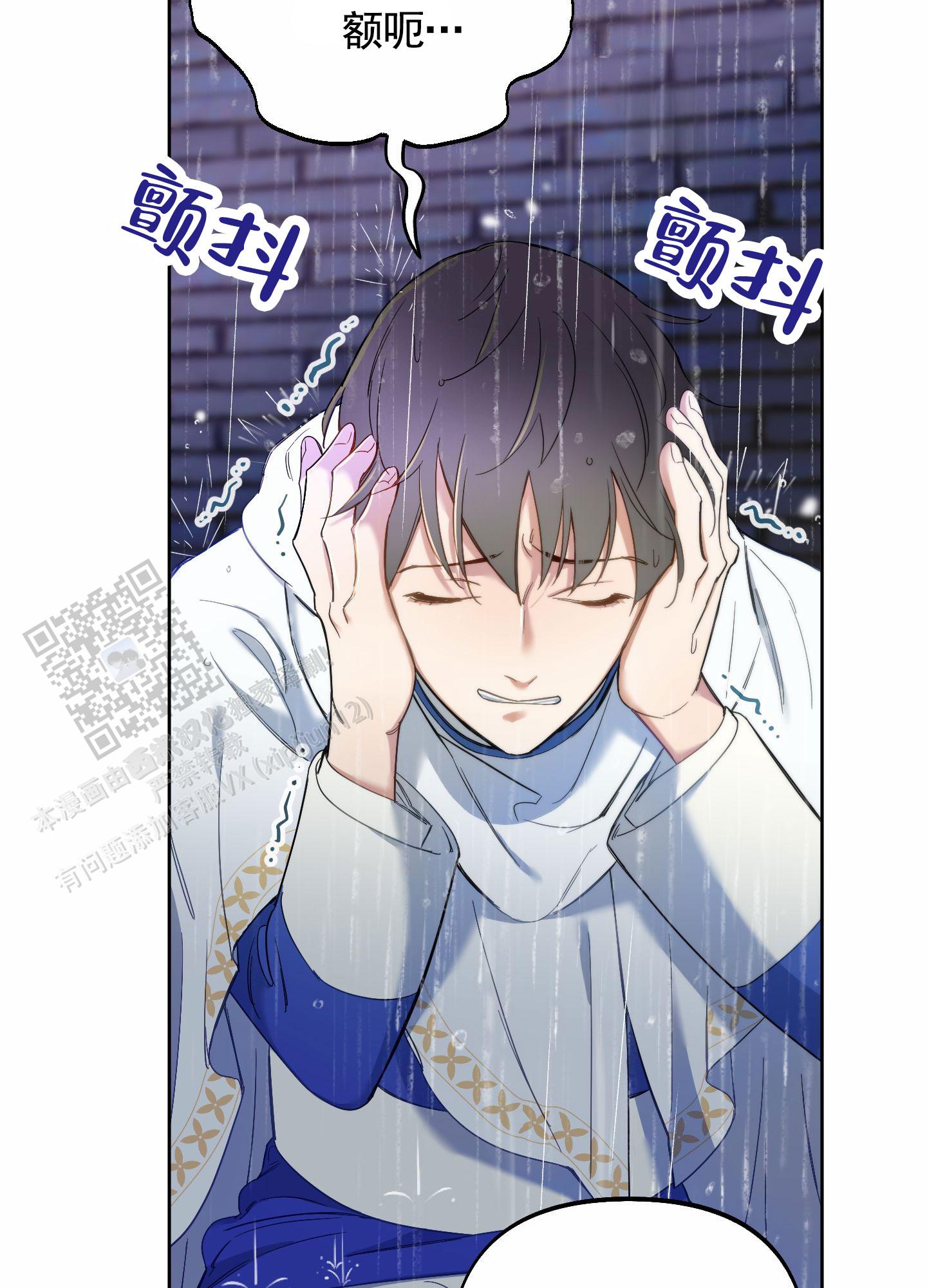 第99话15