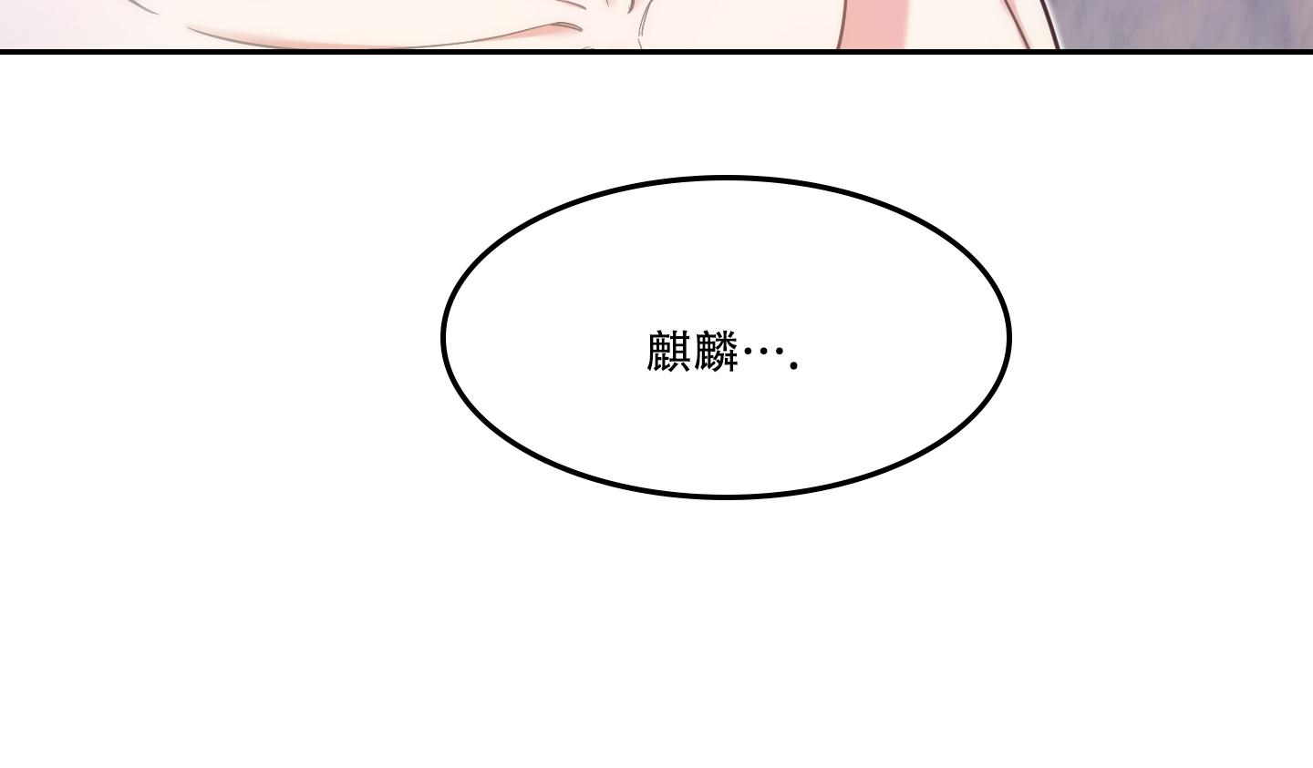 第27话17