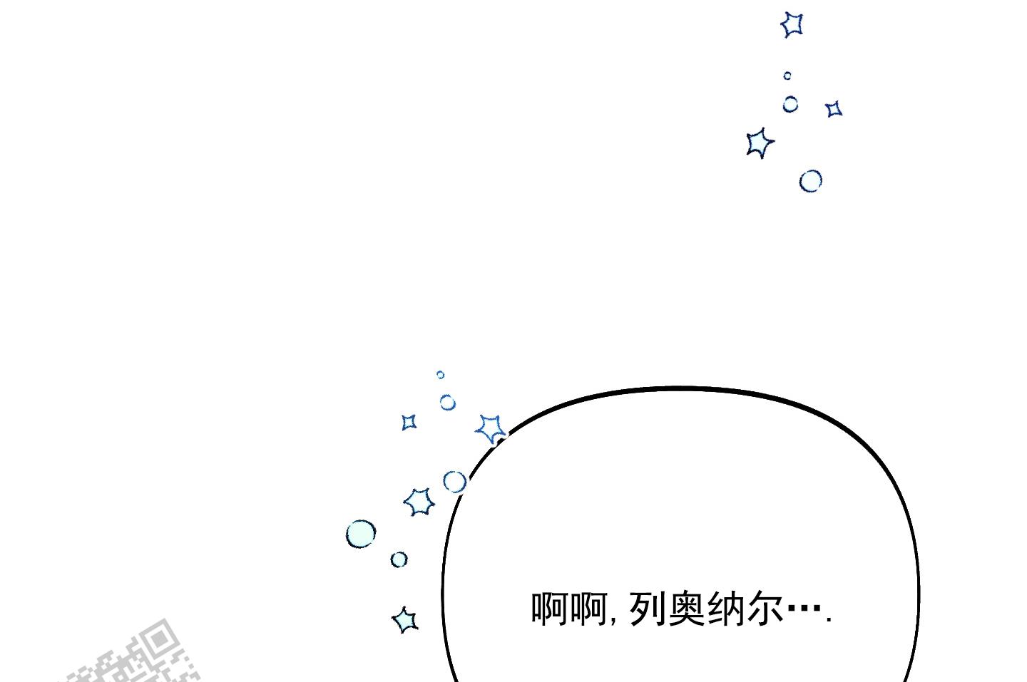 第55话9