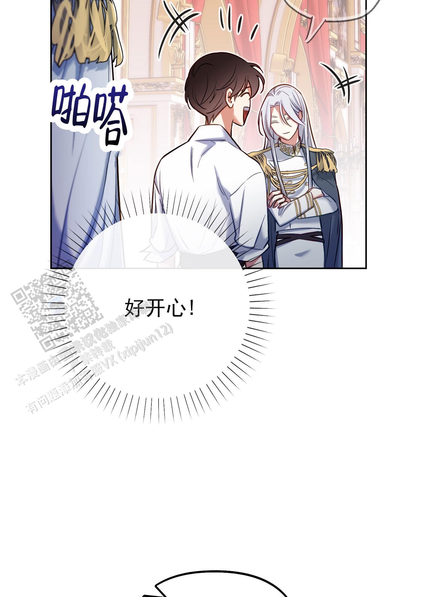 第49话55