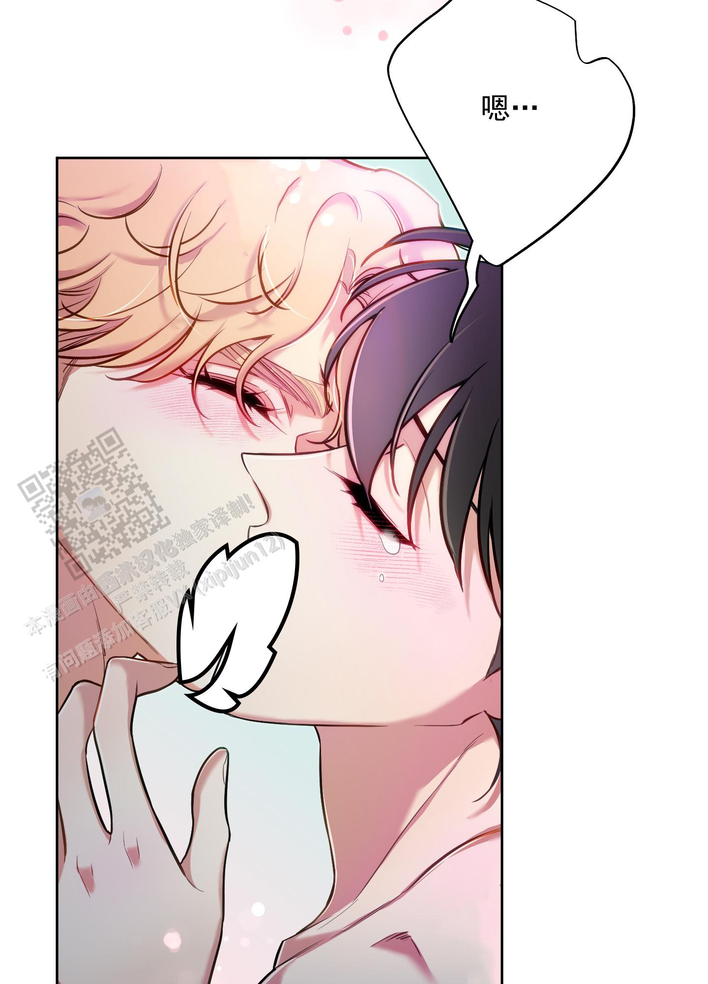 第55话31