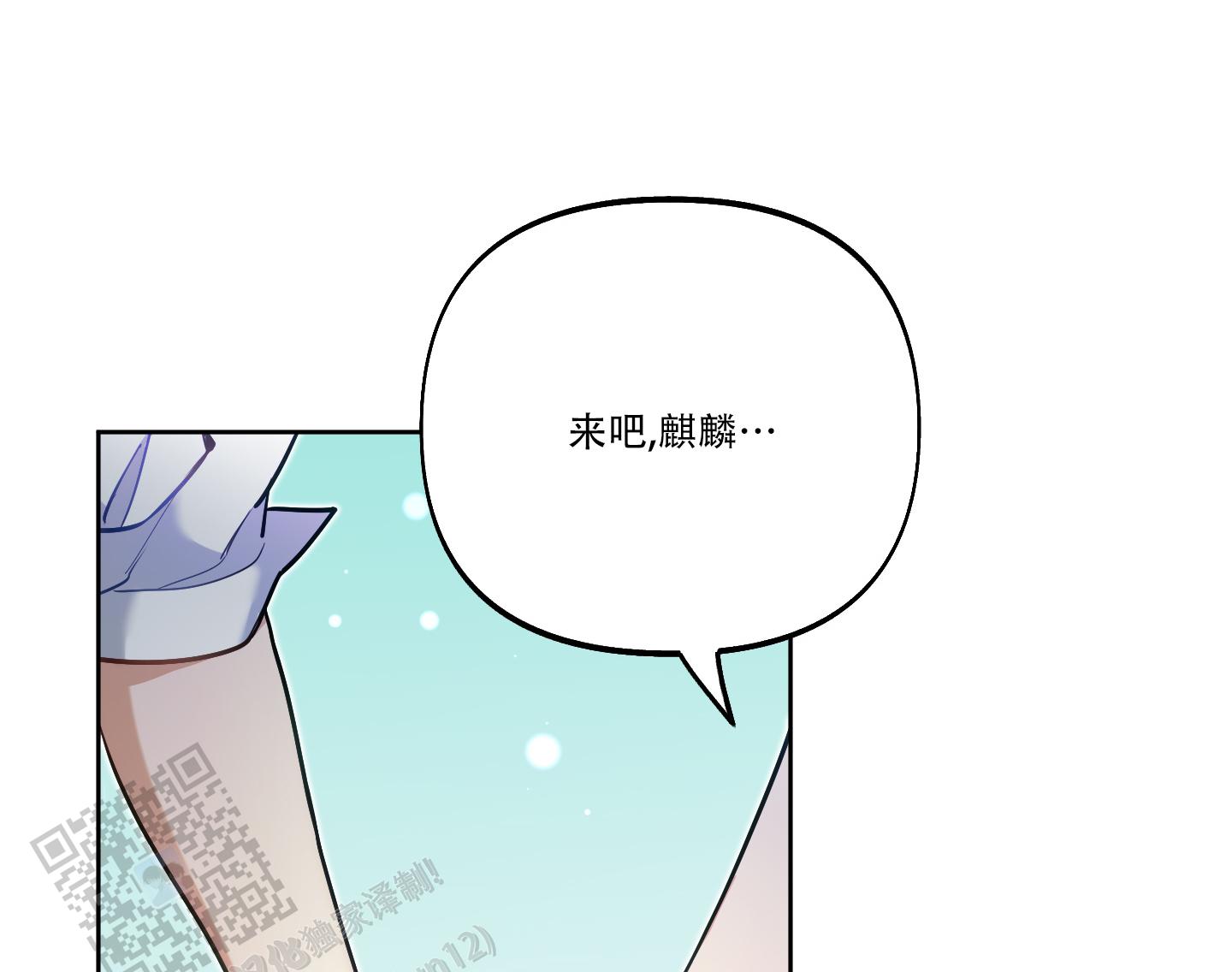 第36话34