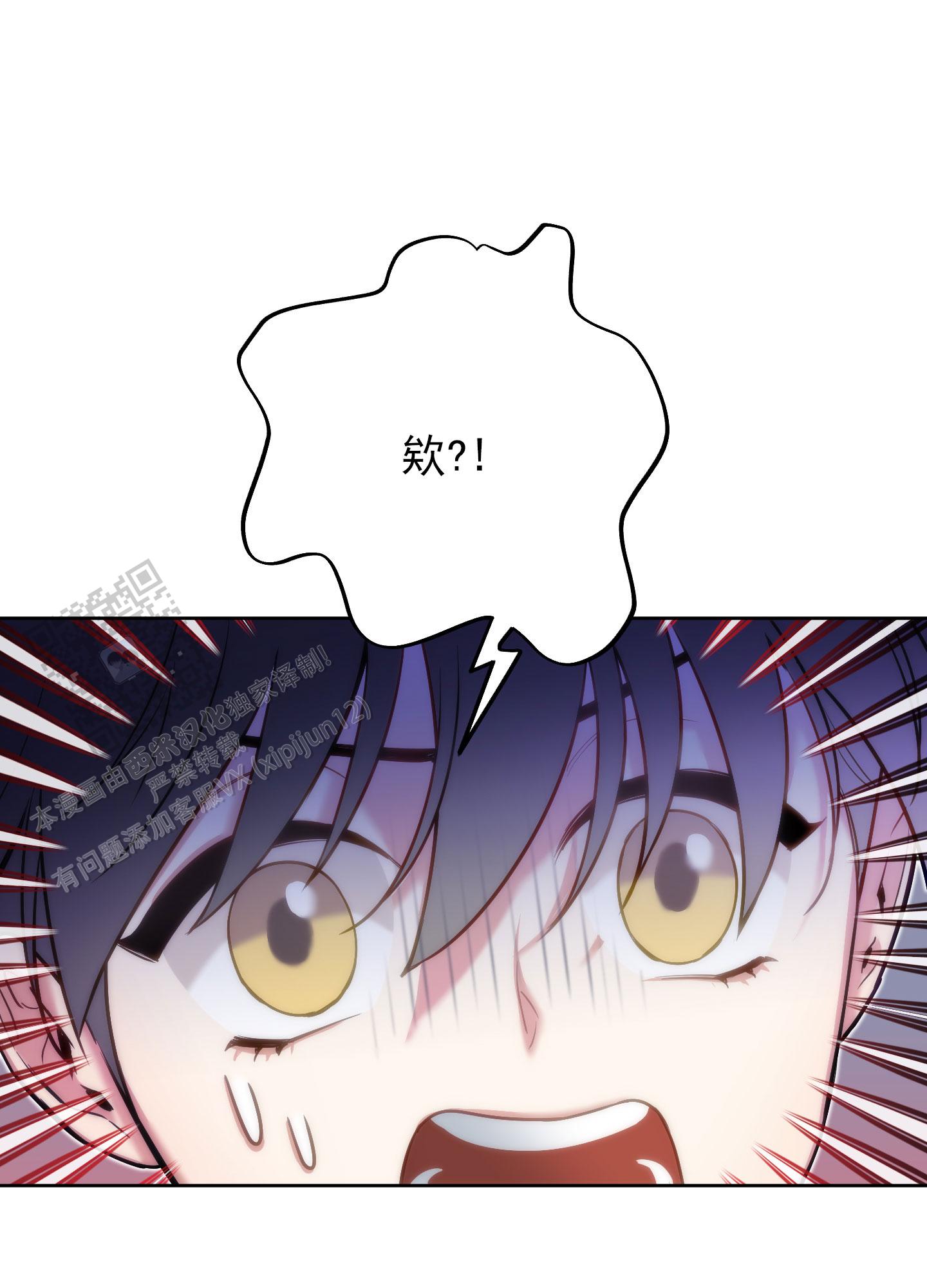 第50话7
