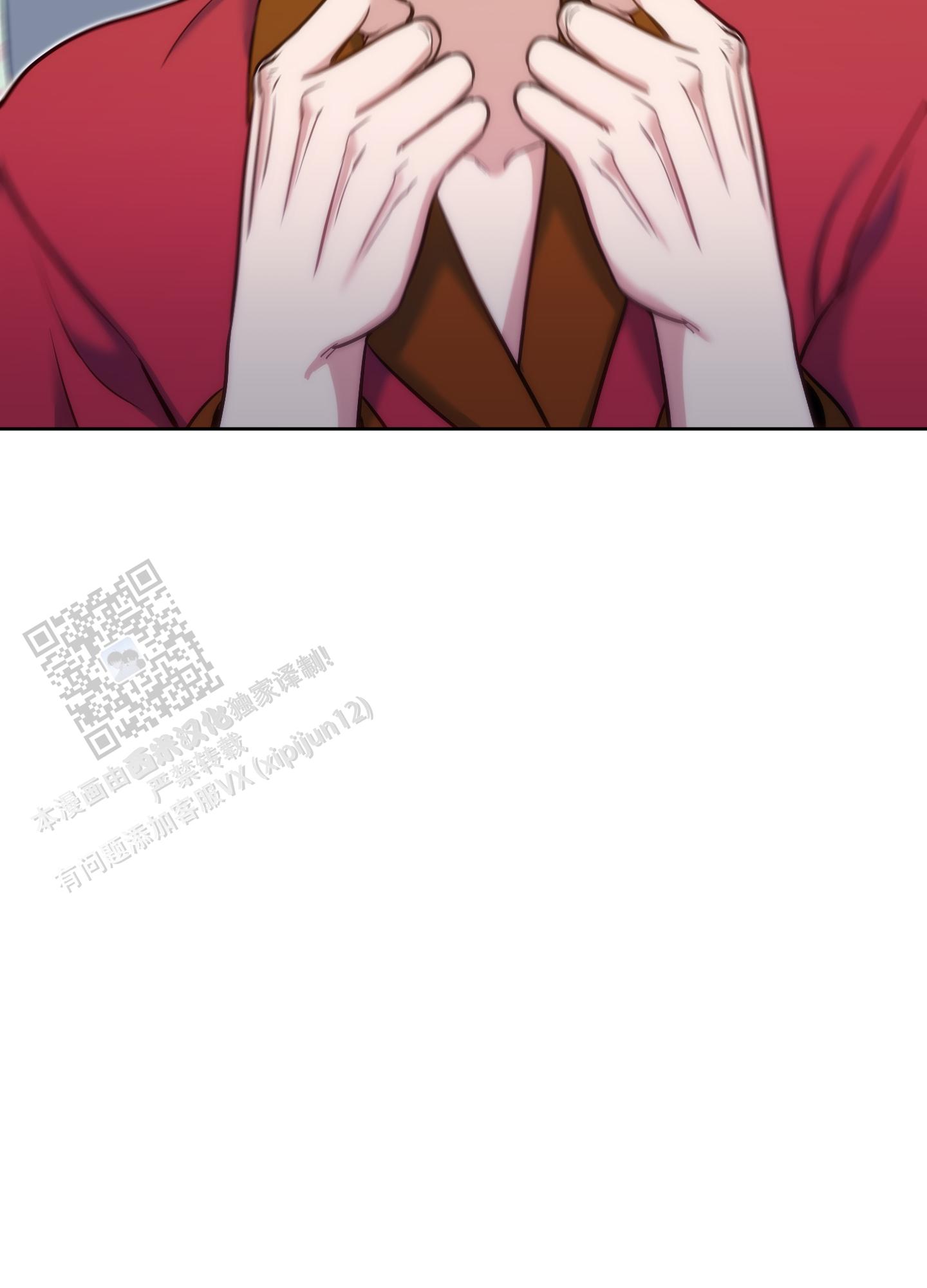 第38话33