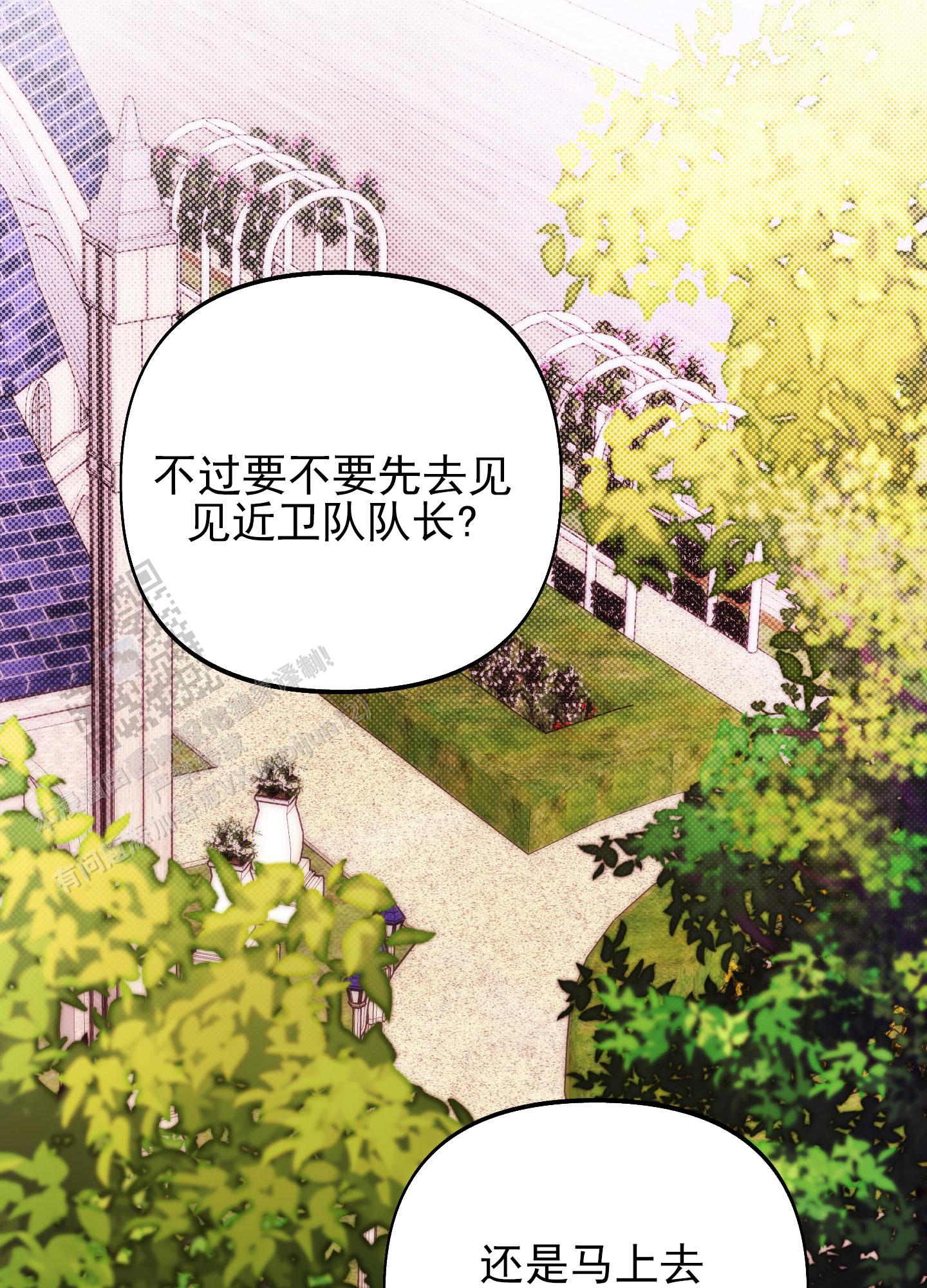 第49话35
