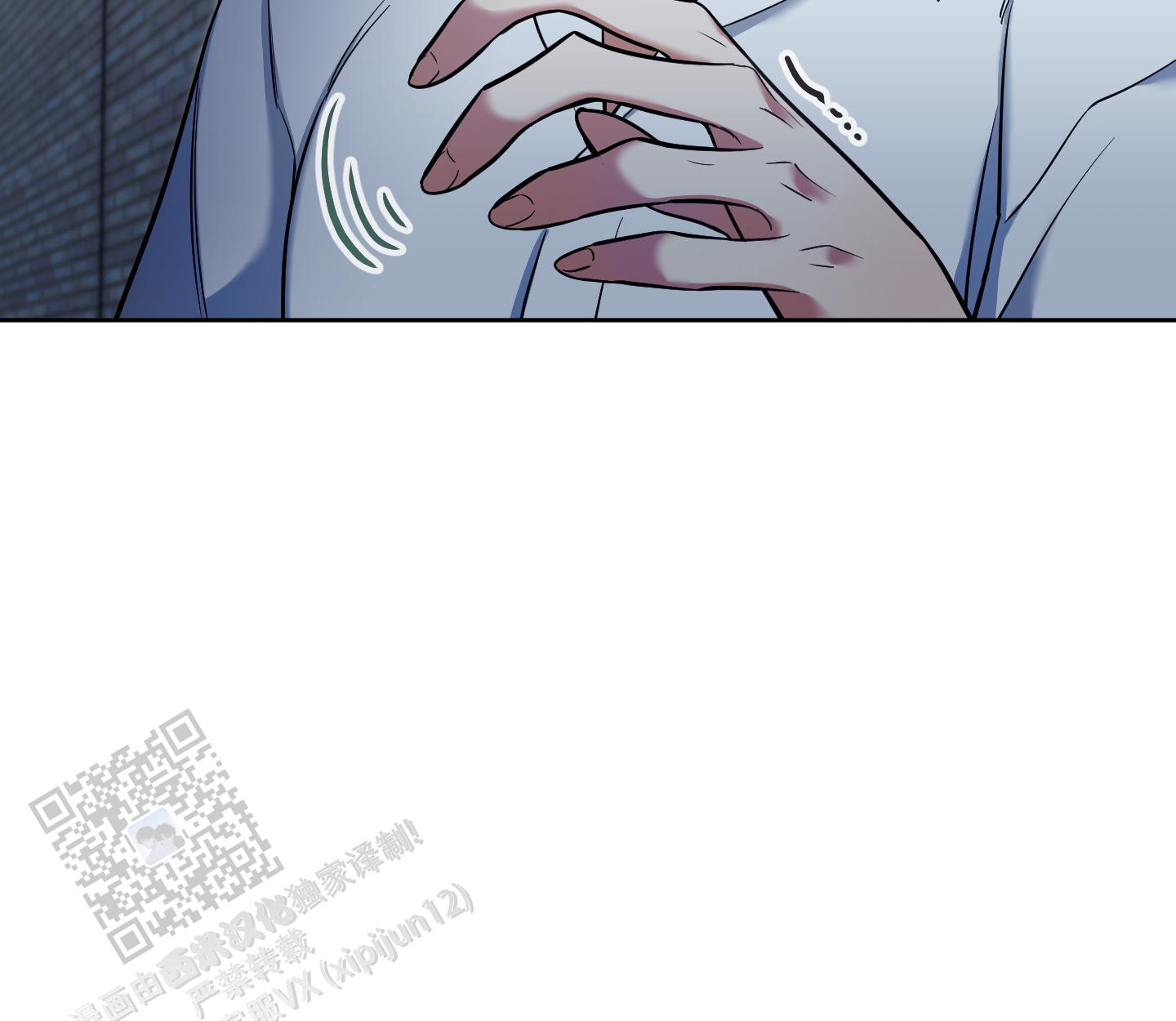 第31话10