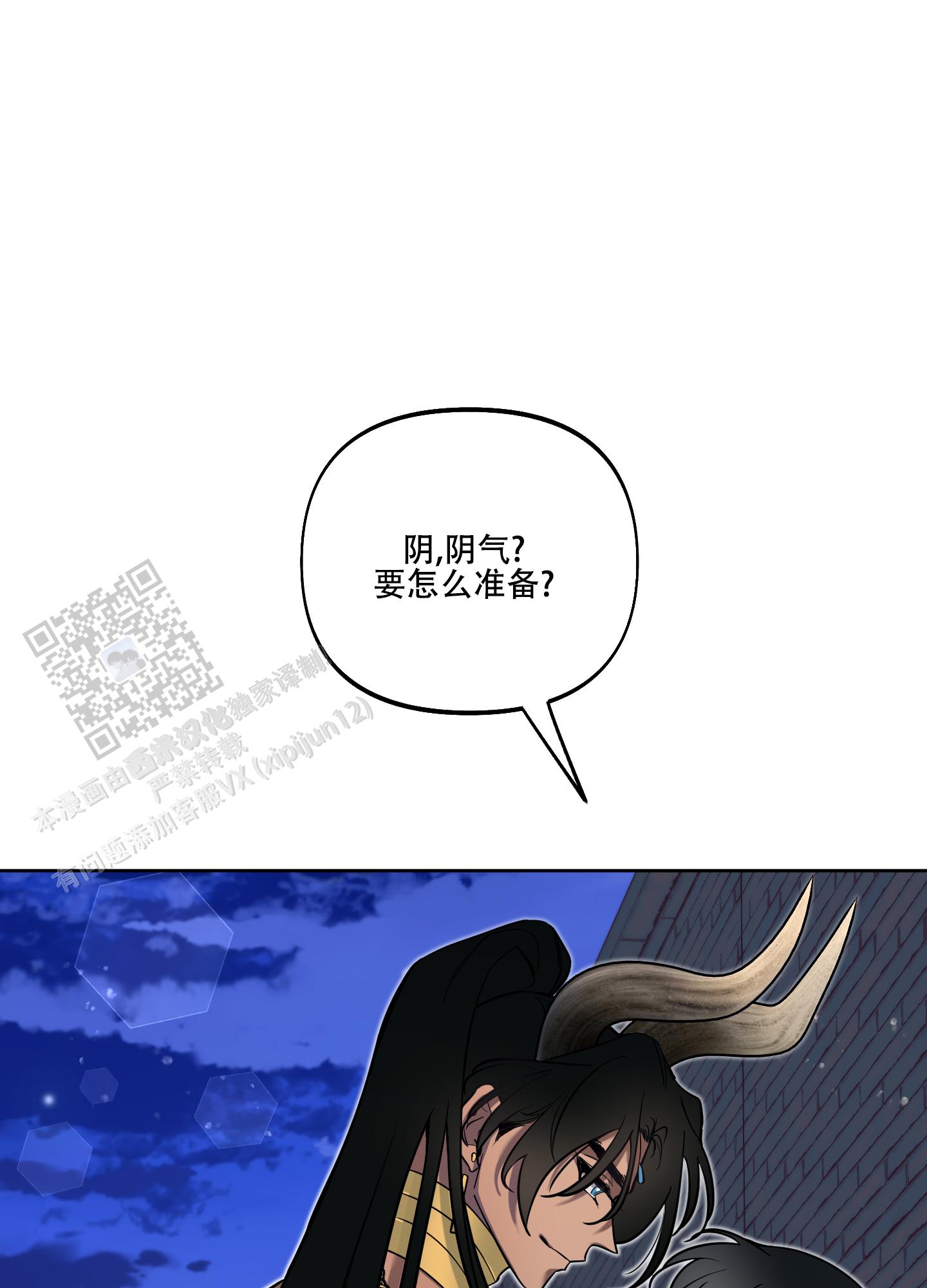 第31话0