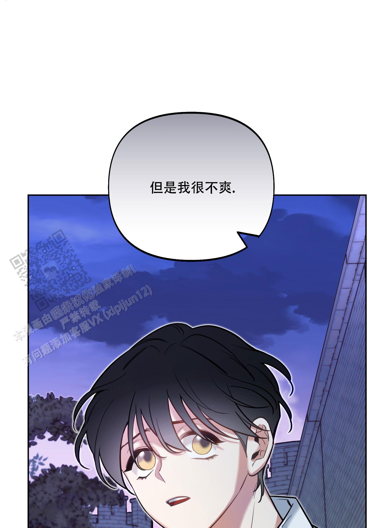 第31话21