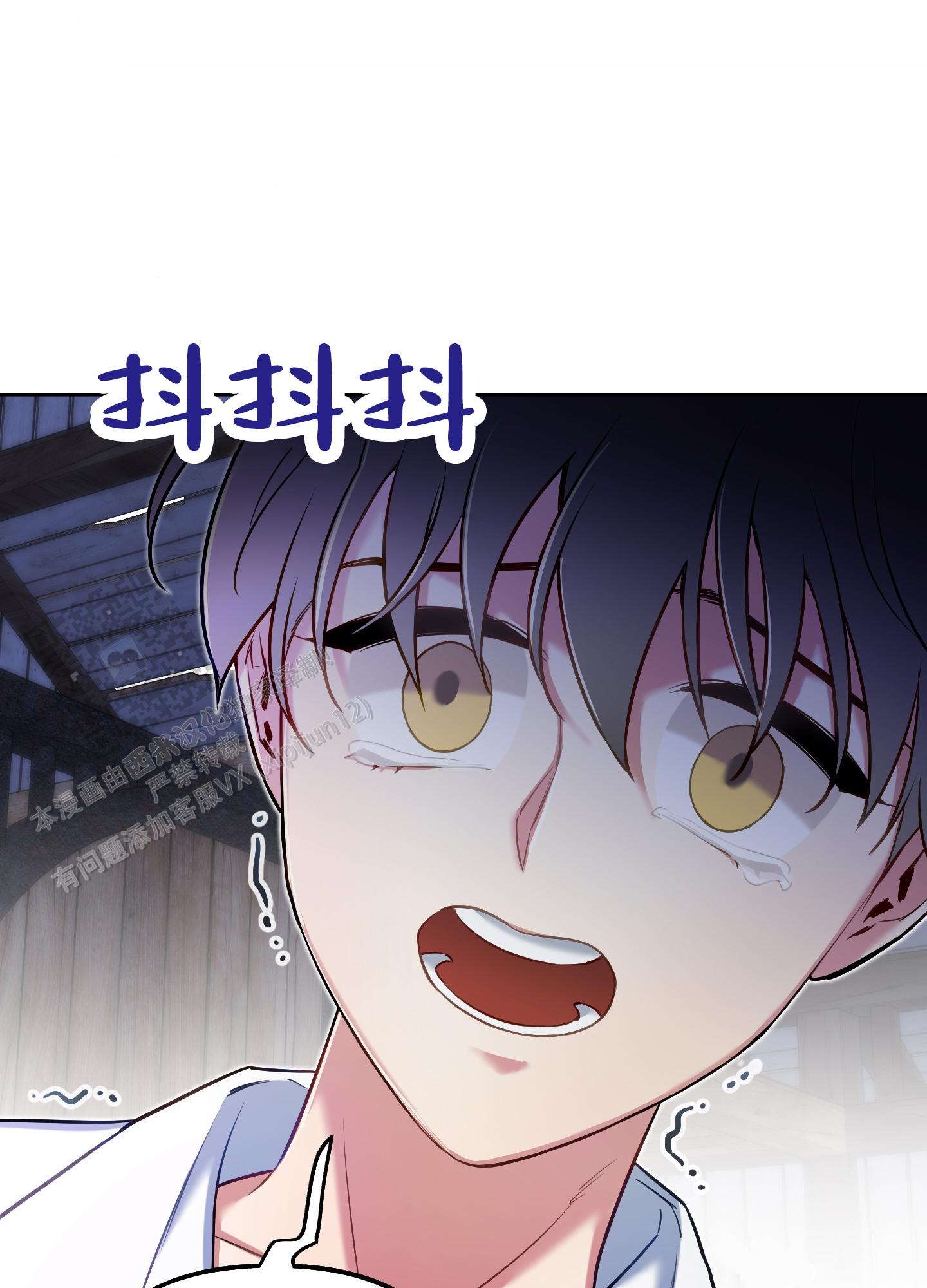 第62话7
