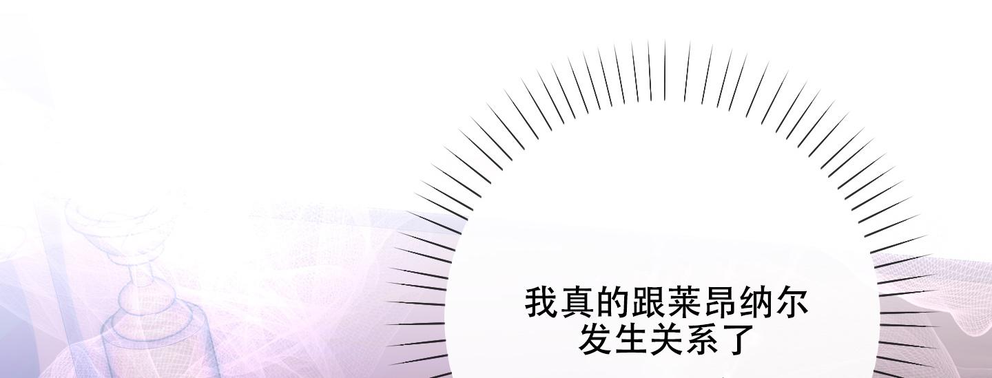 第27话18