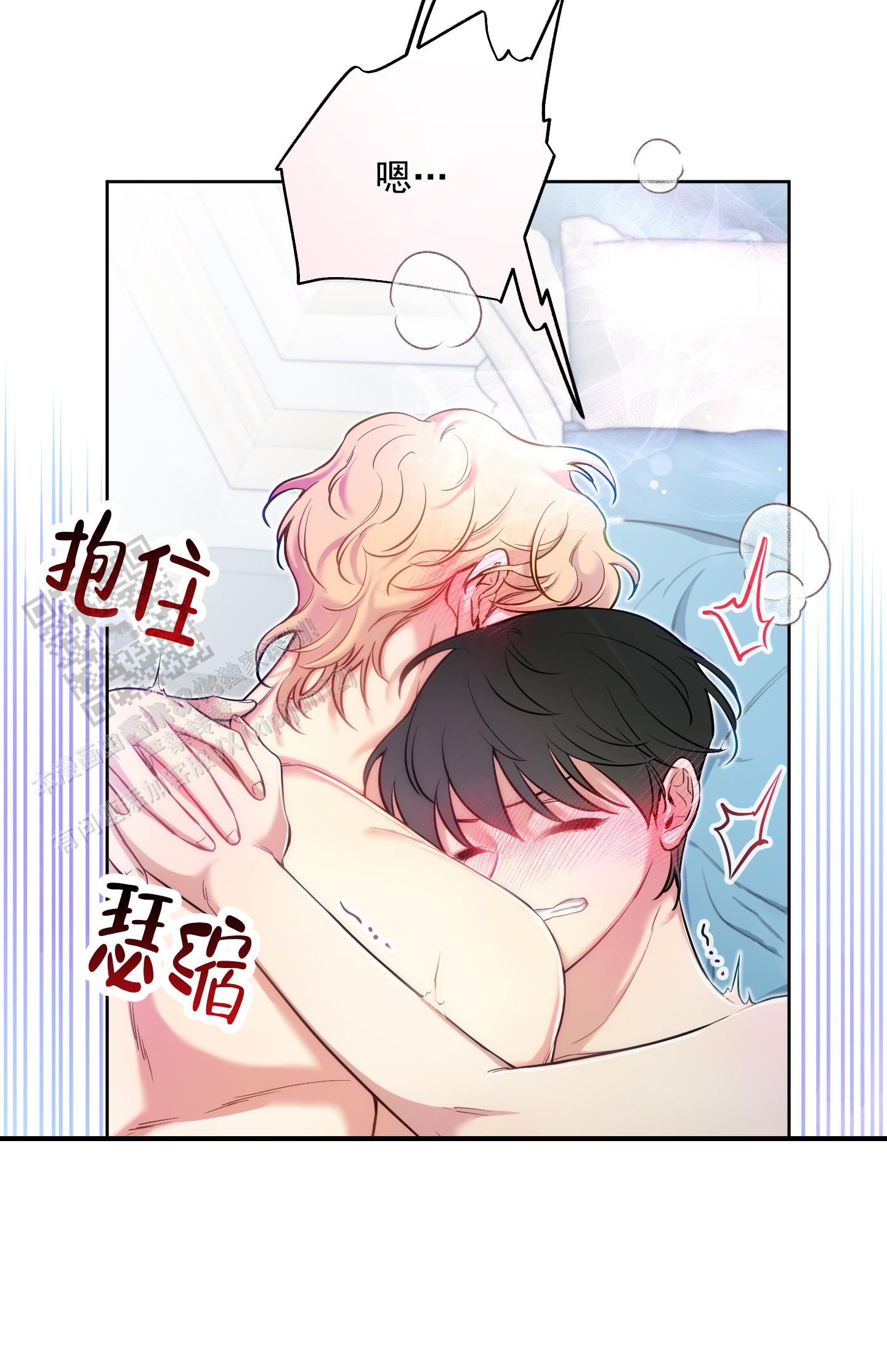 第53话28