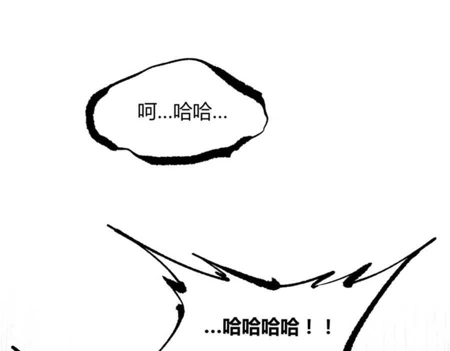 111 落幕与开始33