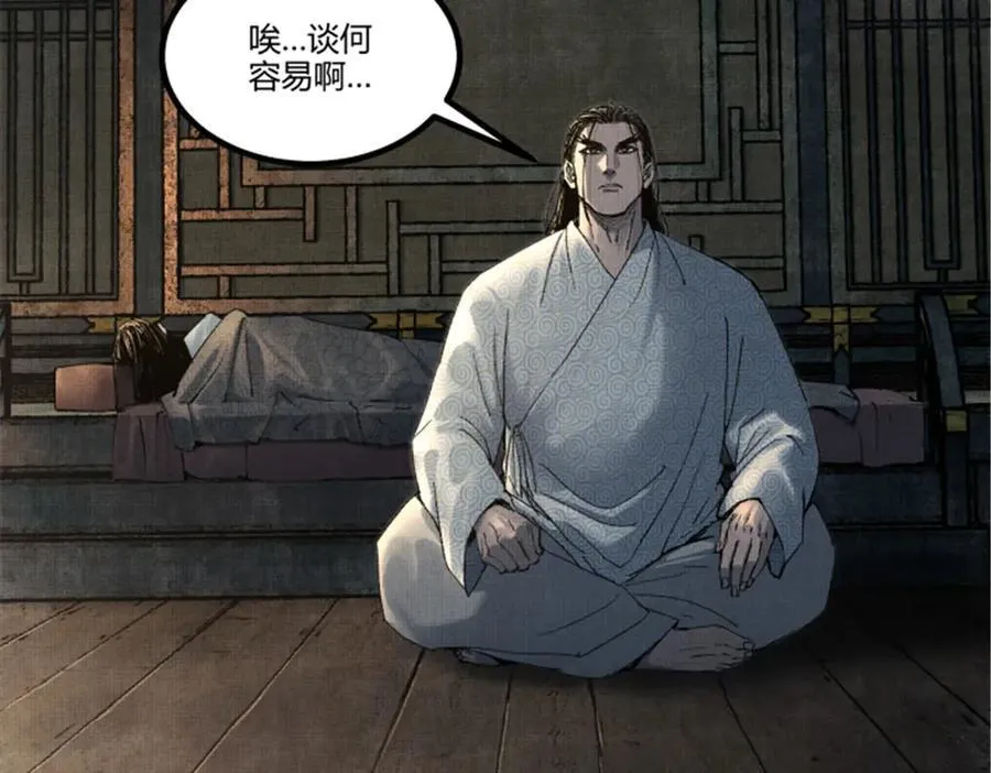 111 落幕与开始67
