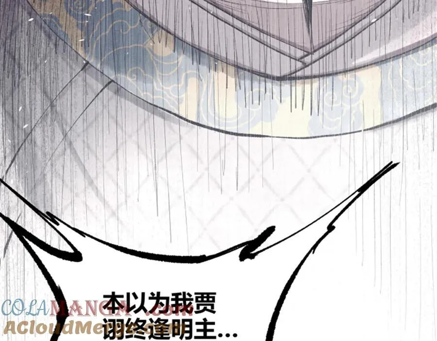 111 落幕与开始36