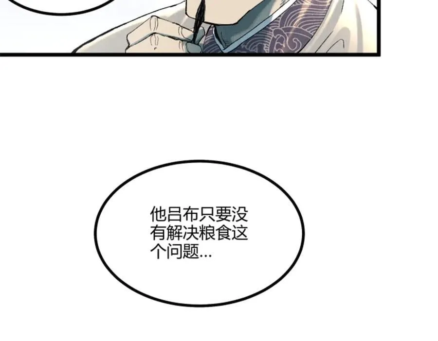 111 落幕与开始62