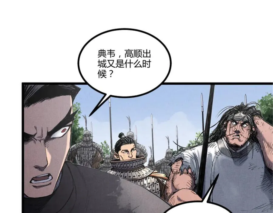 111 落幕与开始26