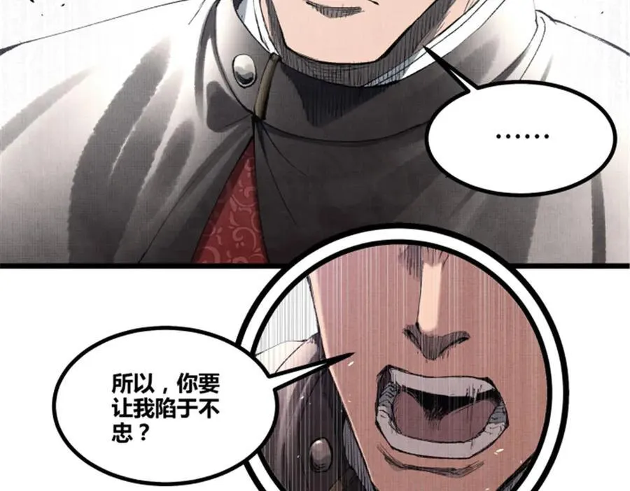 111 落幕与开始43