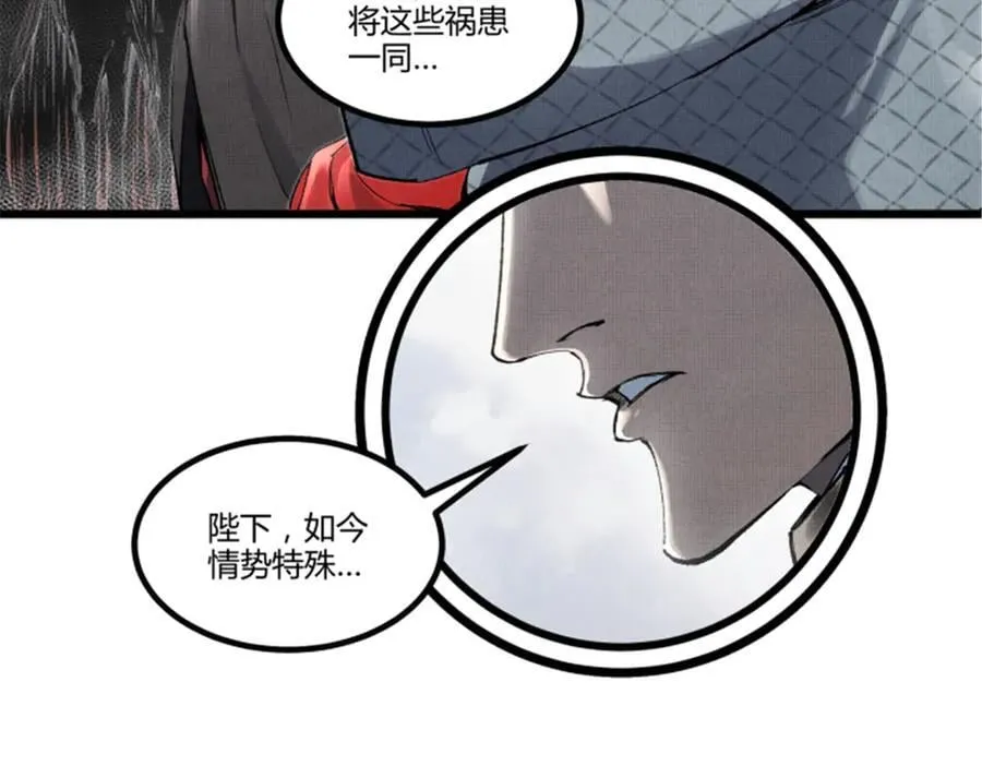 111 落幕与开始1