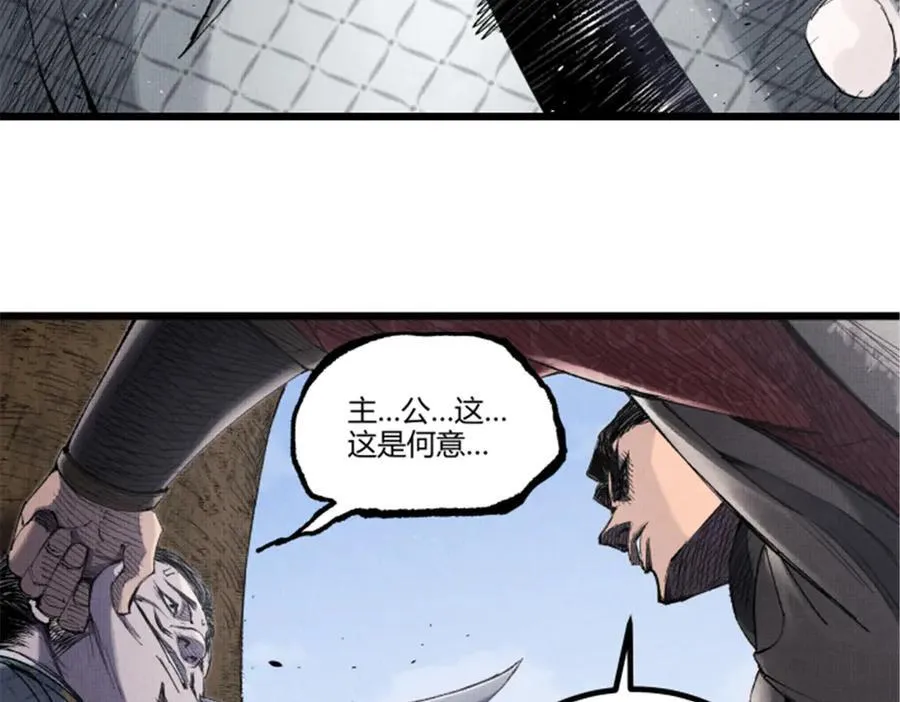 111 落幕与开始19