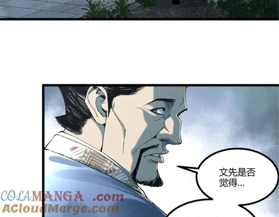 111 落幕与开始60