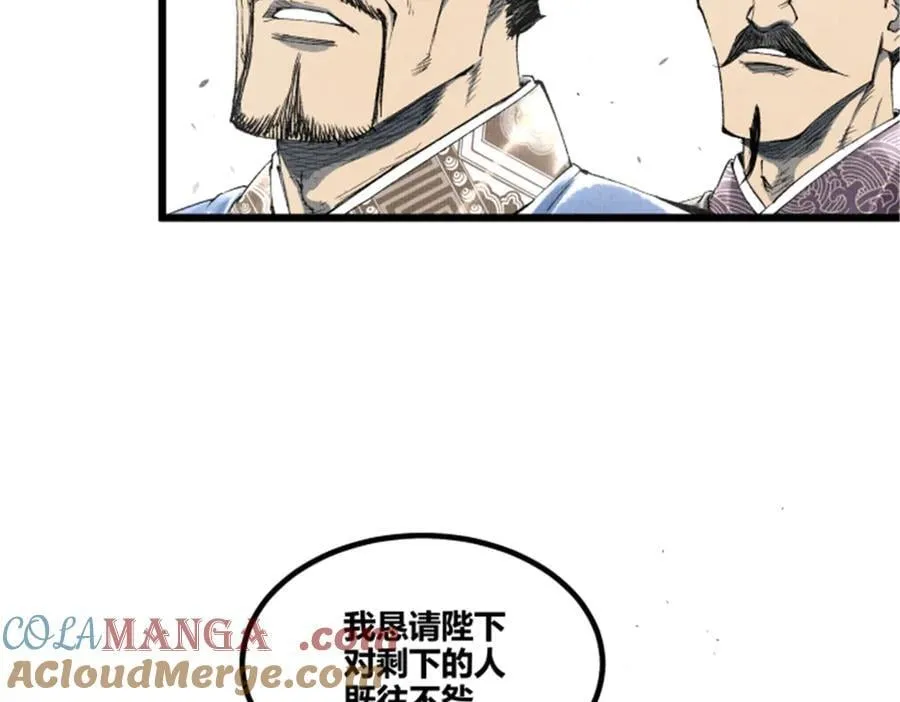 111 落幕与开始4