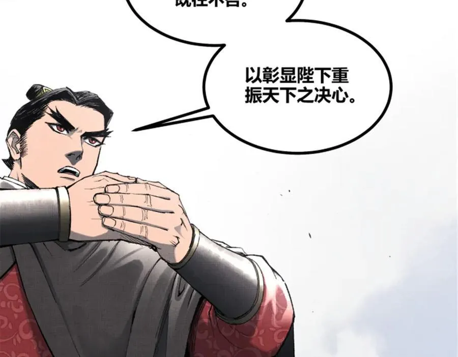 111 落幕与开始5