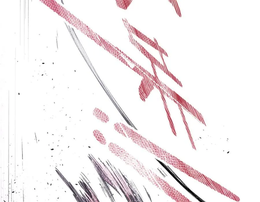 110 倒反天罡53