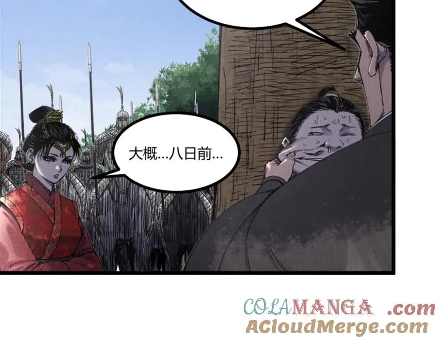 111 落幕与开始24