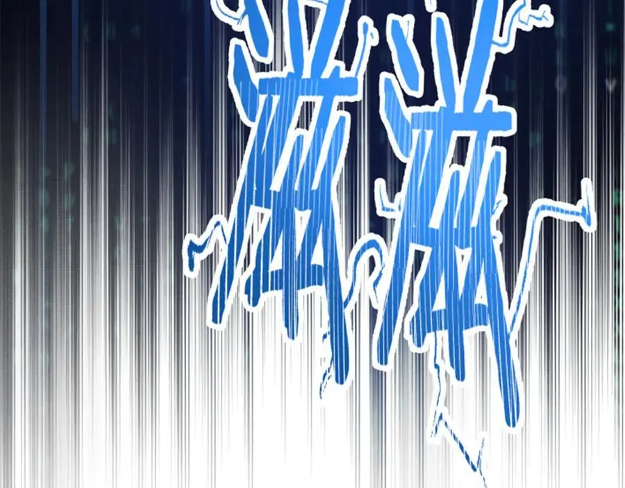 111 落幕与开始99