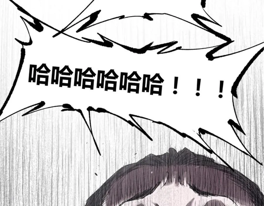 111 落幕与开始34