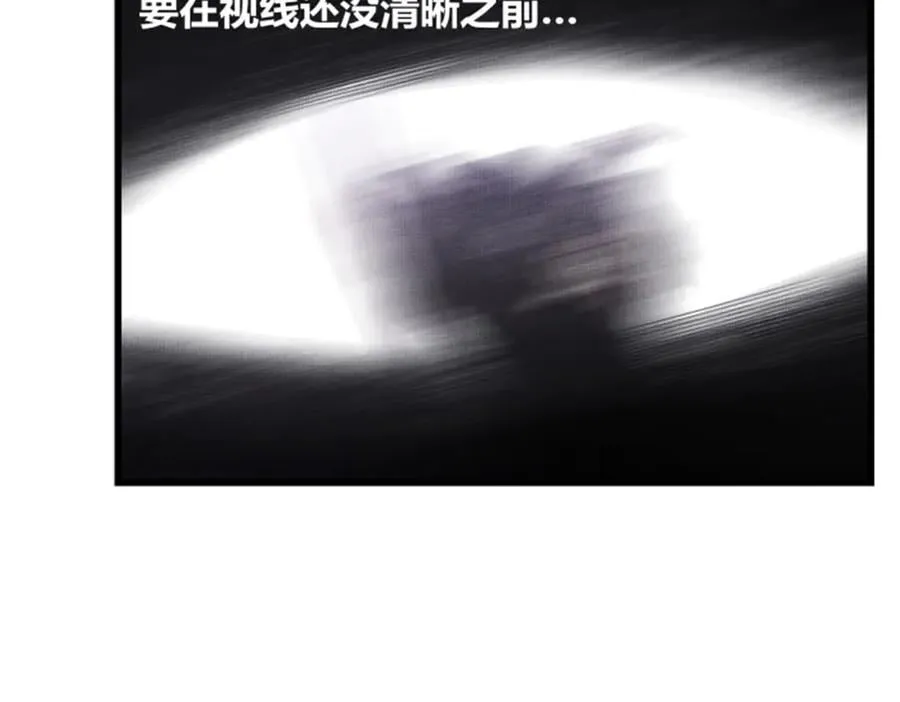 111 落幕与开始102