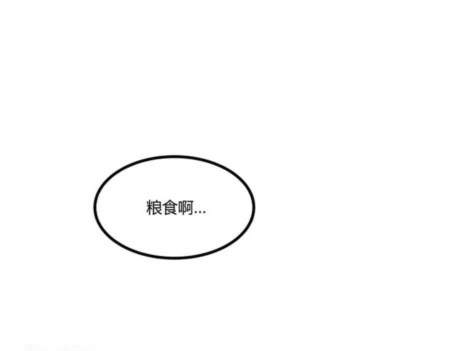 111 落幕与开始65