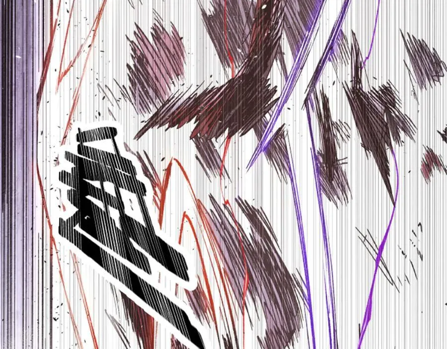 110 倒反天罡62