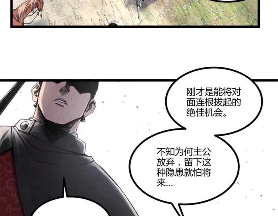 111 落幕与开始14