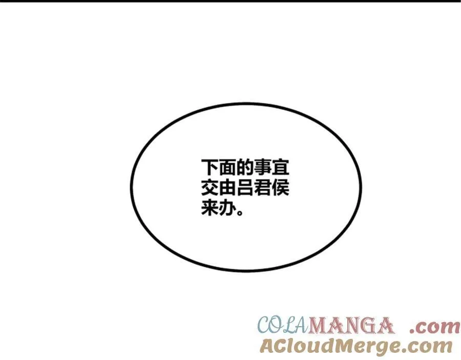 111 落幕与开始8