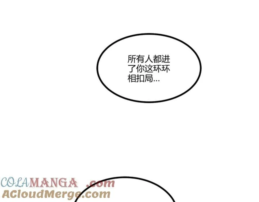 111 落幕与开始28