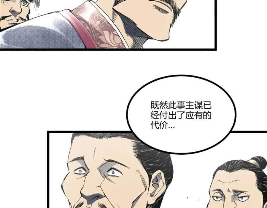 111 落幕与开始3