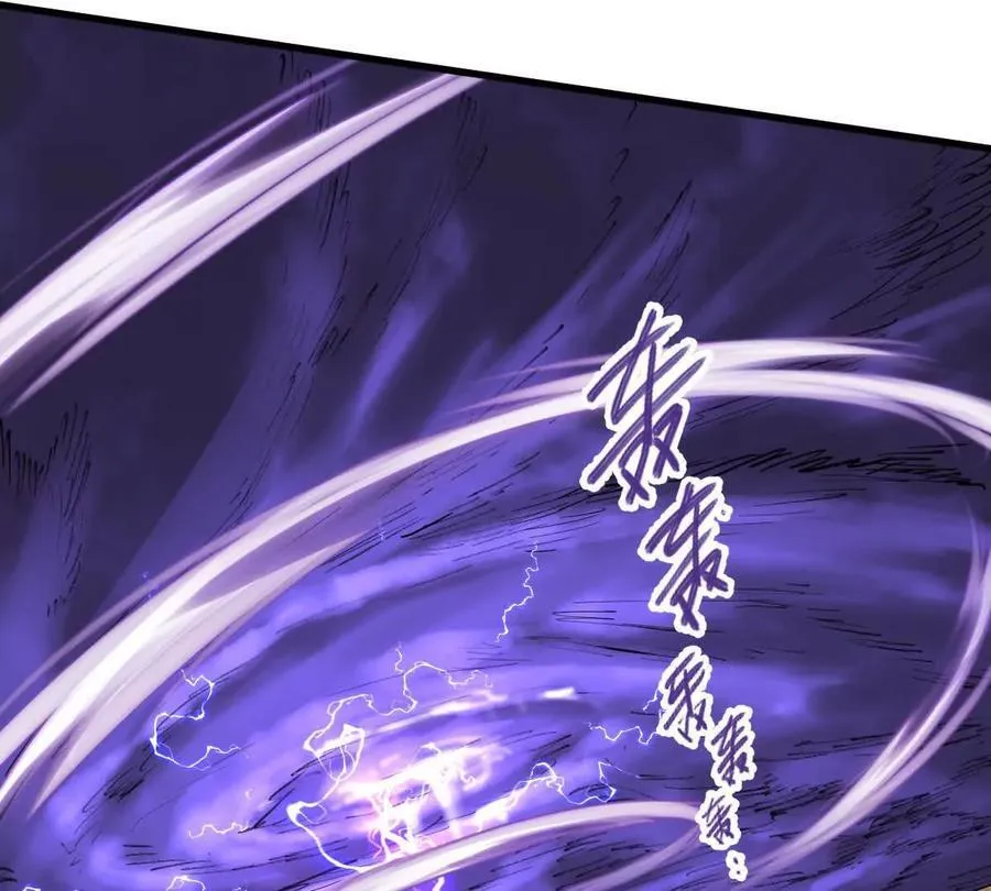 第72回 天塌了31