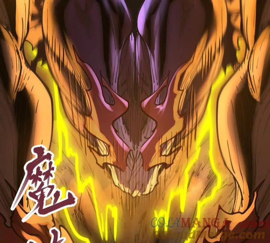 第72回 天塌了72