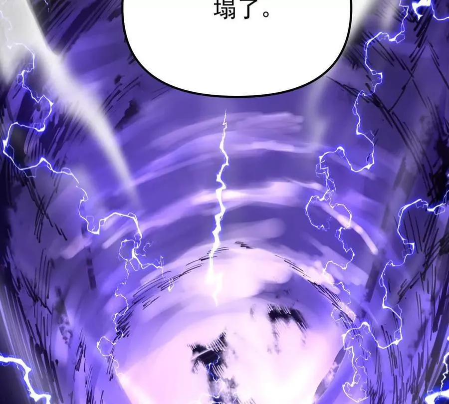 第72回 天塌了37