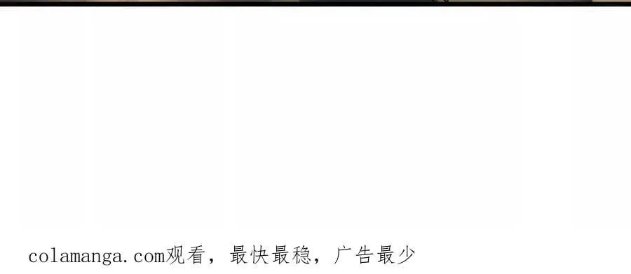 第72回 天塌了74