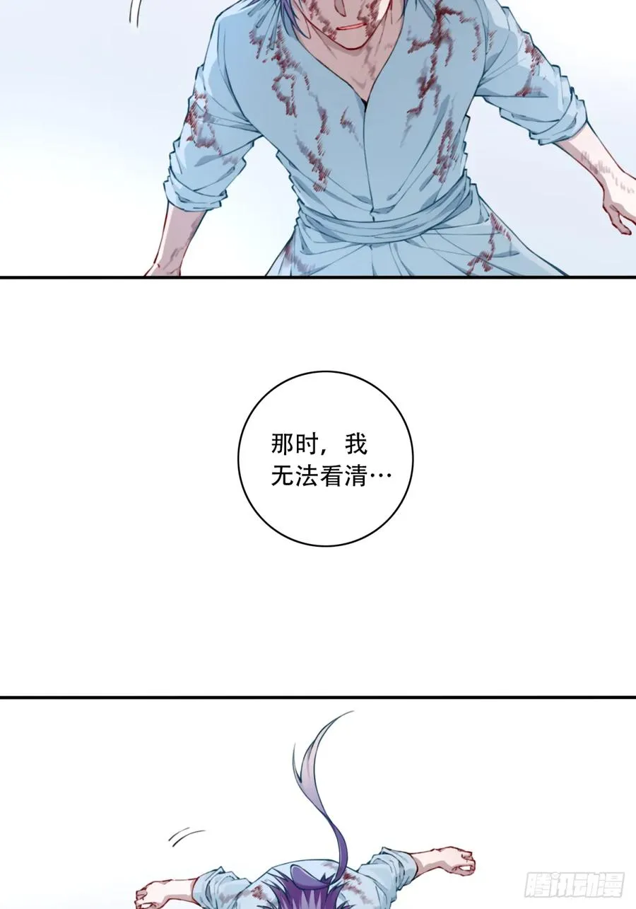 079：噬魂问灵！19