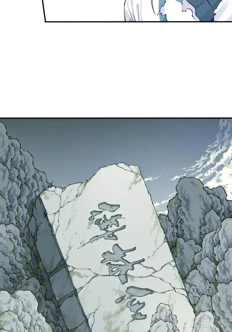 076：魔族域界？35