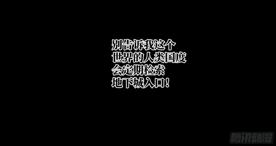 110 规则的善用13