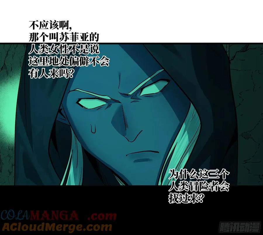 110 规则的善用12